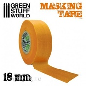 2146 Green Stuff World Masking Tape, 18 mm wide / Masking Tape-18 mm