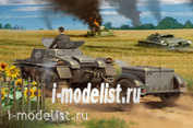 80146 HobbyBoss 1/35 Munitionsschlepper auf Panzerkampfwagen I Ausf A with Ammo Trailer