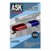 ASK43101B All Scale Kits (ASK) 1/43 СГУ Топаз ВАИ/ГИБДД (синий/красный)