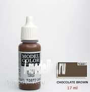 70872 Vallejo Краска акриловая `Model Color Шоколадн.коричневый/Chocolate brown