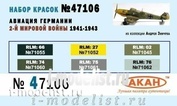 47106 Акан Набор акриловых красок Авиация Германии 2-ой мировой войны 1941-1943 гг. (в наборе баночки по 10 мл.)
