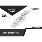 48279 TEMP MODELS 1/48 Стремянка для C-27