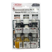 46911 Akan Themed set 