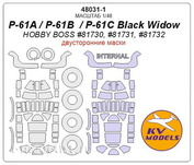 48031-1 KV Models 1/48 Окрасочные маски для P-61A / P-61B  / P-61C Black Widow - (Двусторонние маски) + маски на диски и колеса
