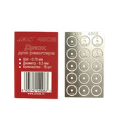 4908 JAS Disc for reviter d 8.5 mm, pitch 0.75 mm, 15 pieces.
