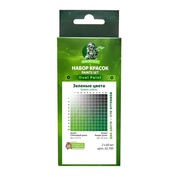 02.700 Jim Scale Набор красок Зеленые цвета