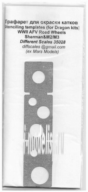 35028 Different Scales 1/35 Stencil for painting rollers Sherman&M2/M3