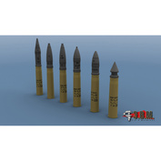 BR36006 E.V.M. 1/35 General set of 76 mm shells of various types for the Su-76 self-propelled gun (6 pcs.)