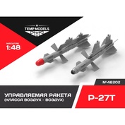 48202 TEMP MODELS 1/48 Управляемая ракета Р-27 Т