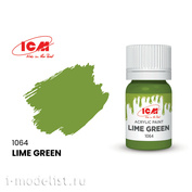 C1064 ICM Paint for creativity, 12 ml, Lime Green)																