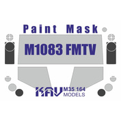 M35 164 KAV models 1/35 Окрасочная маска для модели M1083 FMTV (Трубач)