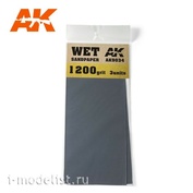 AK9034 AK Interactive set of sandpaper 3 PCs. for wet sanding (gr1200)