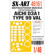 48161 SX-Art 1/48 Окрасочная маска Aichi D3A1 Type 99 Carrier Dive Bomber (Val) (Hasegawa) 09055