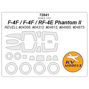 72841 KV Models 1/72 F-4F / F-4F / RF-4E Phantom II (REVELL #04308, #04313, #04615, #04685, #04875) + маски на диски и колеса