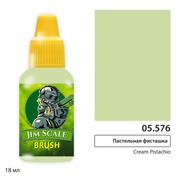 05.576 Jim Scale Краска для миниатюр (5-ая серия) Пастельная фисташка / Cream Pistachio (18 мл)