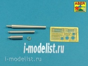 35 L-250 Aber 1/35 125mm 2A46 Barrel for Russian Tank 64 & 72A – without thermal cover