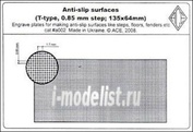 PEa002 ACE 1/72 Anti-slip surfaces (T-type, 0.85mm step; 135x64mm)