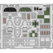 73752 Eduard 1/72 Фототравление для Ki-54