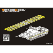 PEA364 Voyager Model 1/35 Photo etching for T-10M tank, track coating