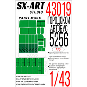 43019 SX-Art 1/43 Окрасочная маска городской автобус 5256 (AVD)