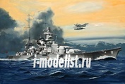05136 Revell 1/1200 Battleship Battleship Scharnhorst