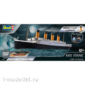 05599 Revell 1/600 Подарочный набор Титаник + Паззл 3D (Айсберг)																		