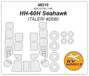 48210 KV Models 1/48 Маска для HH-60 / HH-60H Seahawk + маски на диски и колеса