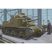 63518 I Love Kit 1/35 Medium Tank M3A4