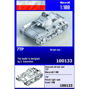 100133 Zebrano 1/100 Польский лёгкий танк 7TP
