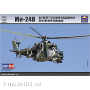 72038 ARK-models 1/72 Вертолет огневой поддержки армейской авиации 