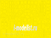 EX442 Eduard 1/48 Маска для DB-3/Il-4