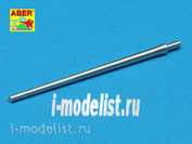 72 L-42 Aber 1/72 Russian 100 mm Barrel for Su-100