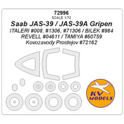 72996 KV Models 1/72 Маска окрасочная для Saab JAS-39 / JAS-39A Gripen + маски на диски и колеса  