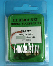 Er-7212 EurekaXXL 1/72 Towing cable for 34/85 Mod.1945 and post-war variants