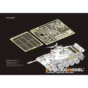 VPE48032 Voyager Model 1/48 Photo Etching for Type 55 MBT Upgrade Kit