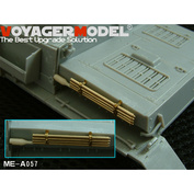 ME-A057 Voyager Model 1/35 Чистящий стержень для позднего Panzer IV