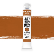 Abt093 Abteilung 502 Oil paint Ground, base