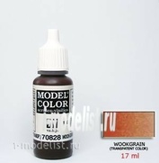 70828 Vallejo Краска акриловая `Model Color` Каучуковое дерево/Woodgrain