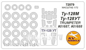 72079 KV Models 1/72 Маска для Ту-128М / Ту-128УТ + маски на диски и колеса