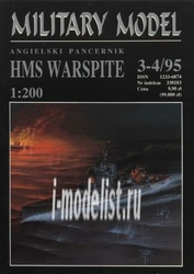 H3-4/95 Halinski 1/200 HMS Warspite