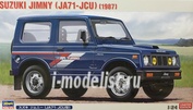 20323 Hasegawa 1/24 SUZUKI JIMNY JA71-JCU