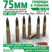 BR36011 Э.В.М. 1/35 Снаряды 7.5 cm Pzgr.Patr.39 Kw.K.40