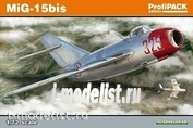 7056 Eduard 1/72 Самолет MiG-15bis
