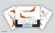 737-018 Ascensio 1/144 Декаль на самолёт Boeng 737-700 Hainan Arlines red