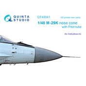 QT48041 Quinta Studio 1/48 Исправленный носовой конус для М-29К (HobbyBoss)