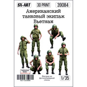39084 SX-Art 1/35 Американский танковый экипаж Вьетнам
