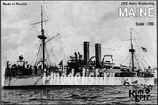 KB70099 Комбриг 1/700 USS Maine Броненосец 1895