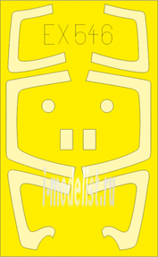 EX546 Eduard 1/48 Маска для С-27