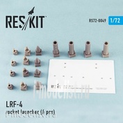 RS72-0049 RESKIT 1/72 LRF-4 Пусковая установка (4 шт) Смоляные колеса