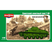 48-008 МикроМир 1/48 Советский зенитный танк Т-90 (по лицензии УВЗ)